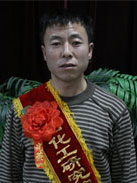 ����ᡤjinnian(�й���)�ٷ���վ