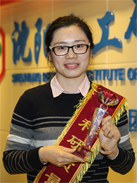 ����ᡤjinnian(�й���)�ٷ���վ