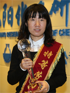 ����ᡤjinnian(�й���)�ٷ���վ