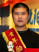 ����ᡤjinnian(�й���)�ٷ���վ