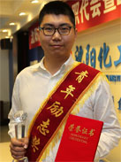 ����ᡤjinnian(�й���)�ٷ���վ