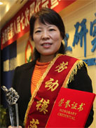 ����ᡤjinnian(�й���)�ٷ���վ