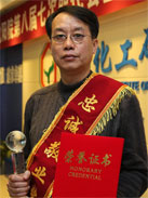 ����ᡤjinnian(�й���)�ٷ���վ