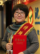 ����ᡤjinnian(�й���)�ٷ���վ