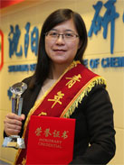 ����ᡤjinnian(�й���)�ٷ���վ