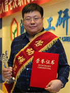 ����ᡤjinnian(�й���)�ٷ���վ