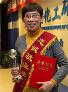 ����ᡤjinnian(�й���)�ٷ���վ