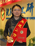 ����ᡤjinnian(�й���)�ٷ���վ