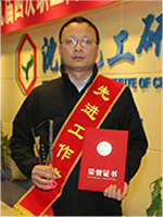 ����ᡤjinnian(�й���)�ٷ���վ