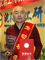 ����ᡤjinnian(�й���)�ٷ���վ