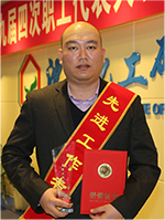 ����ᡤjinnian(�й���)�ٷ���վ