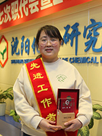 ����ᡤjinnian(�й���)�ٷ���վ