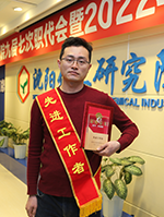 ����ᡤjinnian(�й���)�ٷ���վ