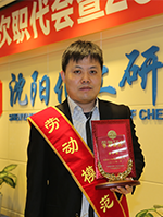 ����ᡤjinnian(�й���)�ٷ���վ