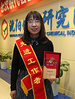 ����ᡤjinnian(�й���)�ٷ���վ