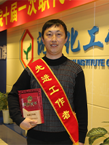 ����ᡤjinnian(�й���)�ٷ���վ