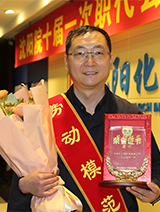 ����ᡤjinnian(�й���)�ٷ���վ