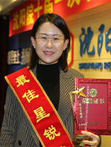 ����ᡤjinnian(�й���)�ٷ���վ