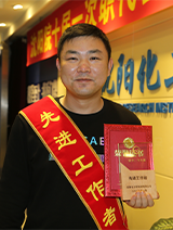 ����ᡤjinnian(�й���)�ٷ���վ