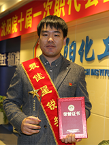 ����ᡤjinnian(�й���)�ٷ���վ