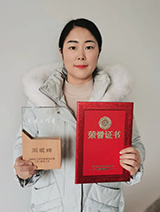 ����ᡤjinnian(�й���)�ٷ���վ