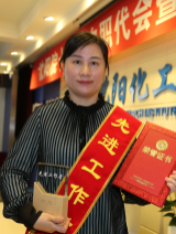 ����ᡤjinnian(�й���)�ٷ���վ