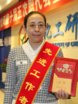 ����ᡤjinnian(�й���)�ٷ���վ