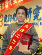 ����ᡤjinnian(�й���)�ٷ���վ