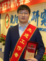 ����ᡤjinnian(�й���)�ٷ���վ