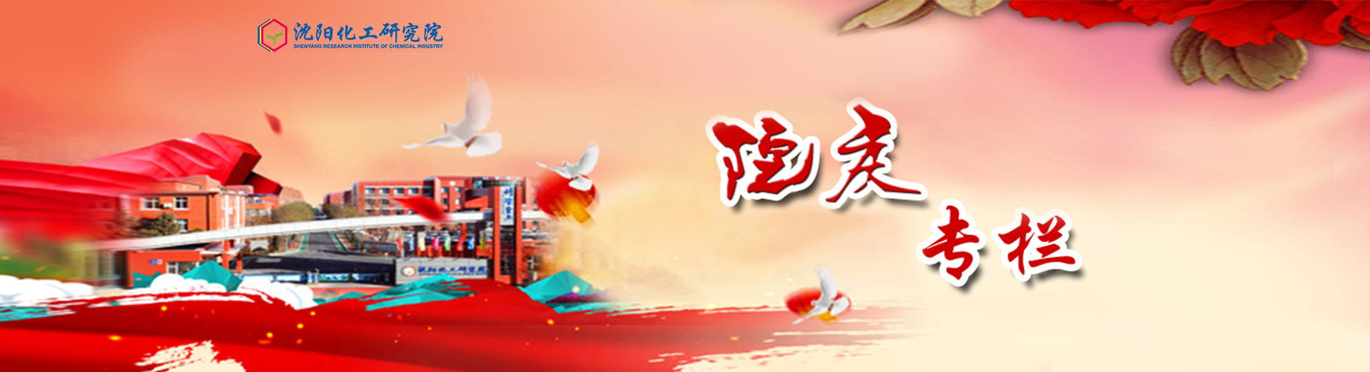 ����ᡤjinnian(�й���)�ٷ���վ