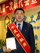 ����ᡤjinnian(�й���)�ٷ���վ