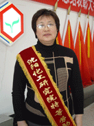 ����ᡤjinnian(�й���)�ٷ���վ