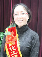 ����ᡤjinnian(�й���)�ٷ���վ