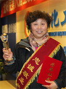 ����ᡤjinnian(�й���)�ٷ���վ