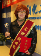 ����ᡤjinnian(�й���)�ٷ���վ