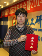 ����ᡤjinnian(�й���)�ٷ���վ