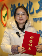 ����ᡤjinnian(�й���)�ٷ���վ