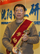 ����ᡤjinnian(�й���)�ٷ���վ