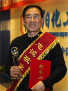 ����ᡤjinnian(�й���)�ٷ���վ