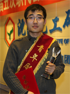 ����ᡤjinnian(�й���)�ٷ���վ