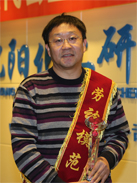 ����ᡤjinnian(�й���)�ٷ���վ