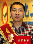 ����ᡤjinnian(�й���)�ٷ���վ