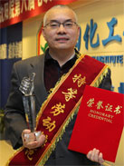 ����ᡤjinnian(�й���)�ٷ���վ