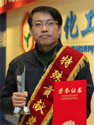 ����ᡤjinnian(�й���)�ٷ���վ