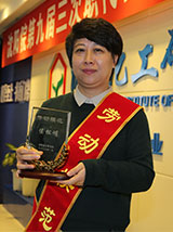 ����ᡤjinnian(�й���)�ٷ���վ