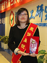 ����ᡤjinnian(�й���)�ٷ���վ