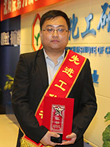 ����ᡤjinnian(�й���)�ٷ���վ