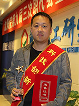 ����ᡤjinnian(�й���)�ٷ���վ