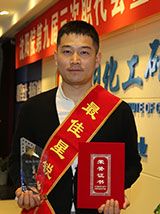 ����ᡤjinnian(�й���)�ٷ���վ