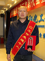 ����ᡤjinnian(�й���)�ٷ���վ